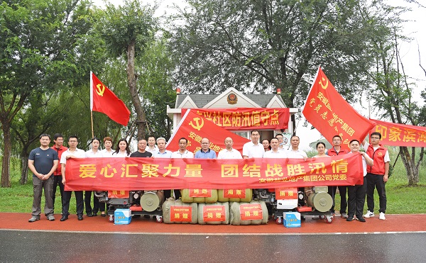 豪利777(OLE777)官方网站