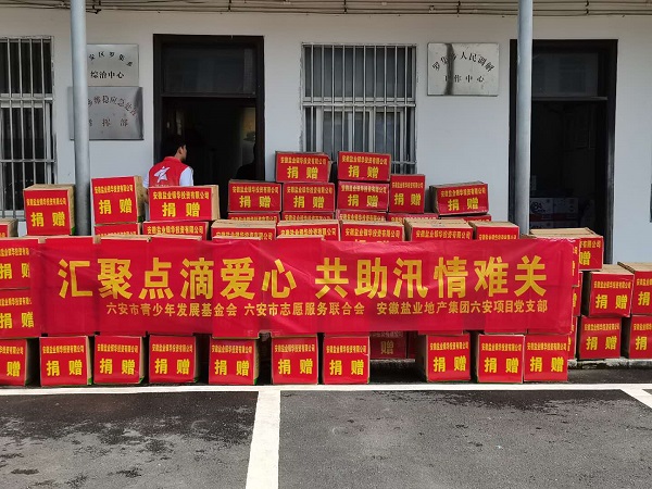 豪利777(OLE777)官方网站