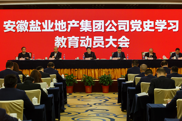 豪利777(OLE777)官方网站