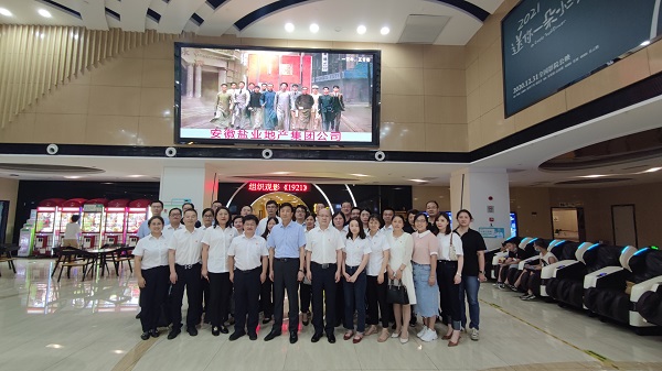 豪利777(OLE777)官方网站