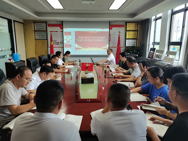 豪利777(OLE777)官方网站