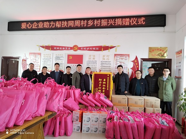 豪利777(OLE777)官方网站