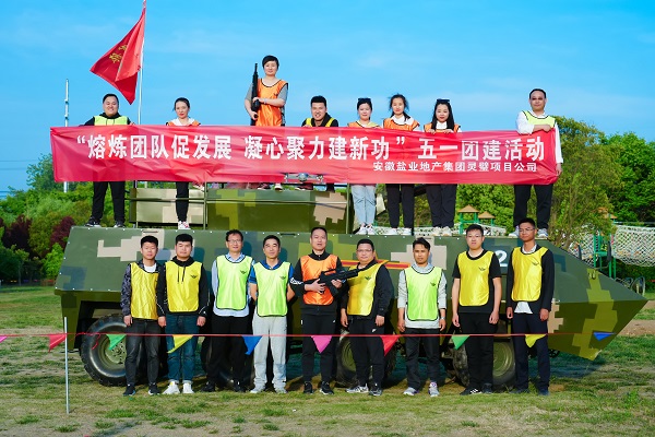 豪利777(OLE777)官方网站