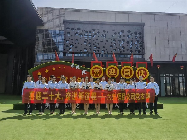 豪利777(OLE777)官方网站