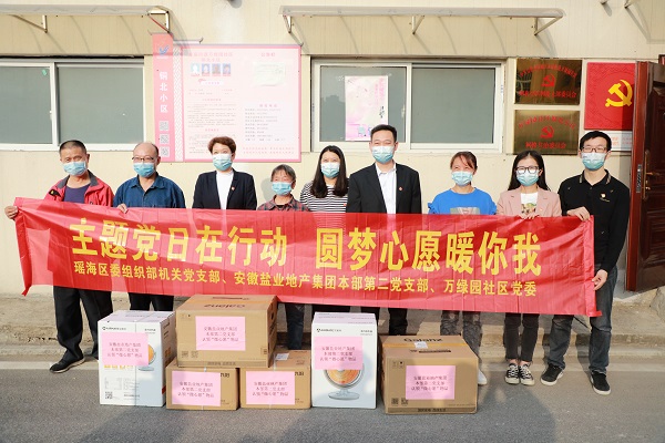 豪利777(OLE777)官方网站