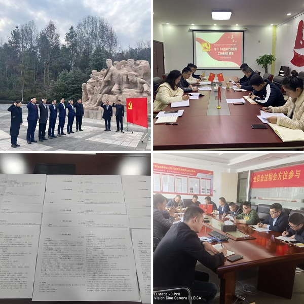 豪利777(OLE777)官方网站