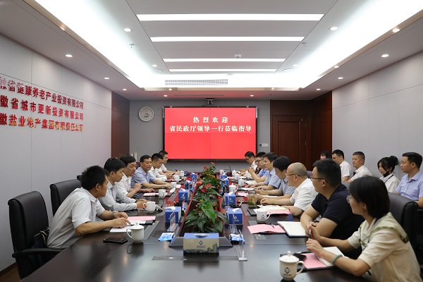 豪利777(OLE777)官方网站