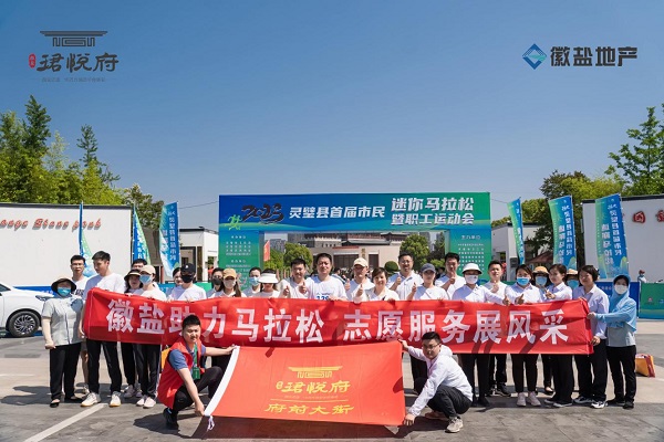 豪利777(OLE777)官方网站