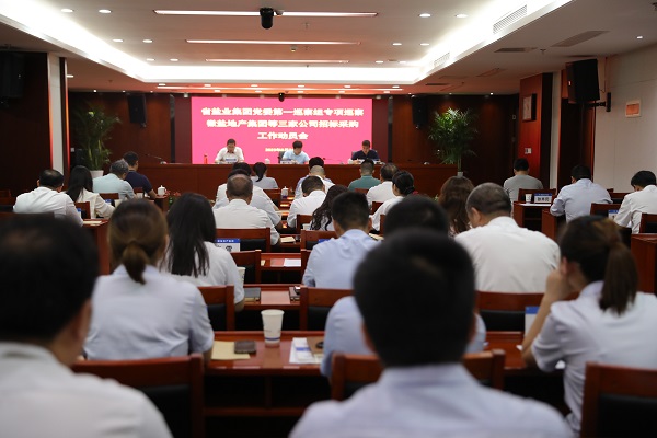 豪利777(OLE777)官方网站