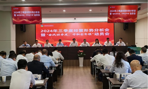 豪利777(OLE777)官方网站