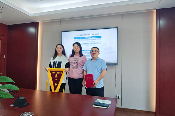 豪利777(OLE777)官方网站